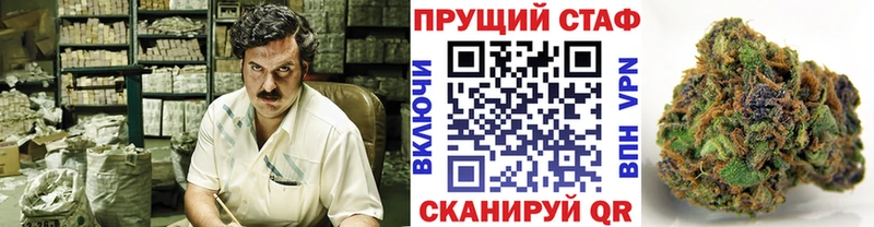 Магазины продажи наркотиков Лермонтов Бошки Шишки  Кокаин  APVP  Меф мяу мяу  ГАШИШ 