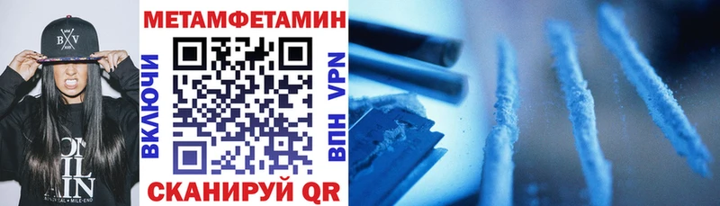 АМФЕТАМИН 98%  Лермонтов 