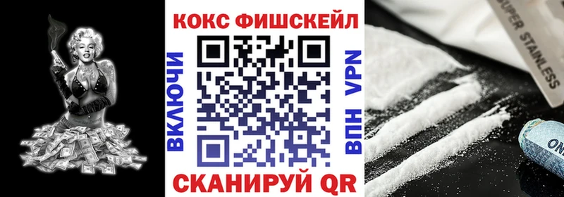 COCAIN Боливия  Лермонтов 