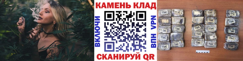 ГАШИШ хэш Лермонтов