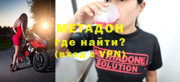 мяу мяу мука Абдулино