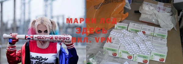 бутик Алексин