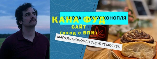 кокаин VHQ Алзамай