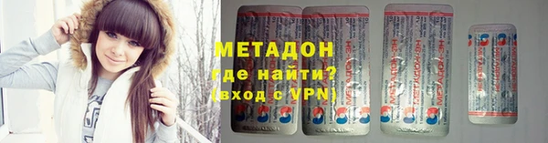 синтетический гашиш Алексеевка