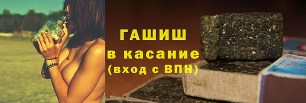 скорость mdpv Абинск
