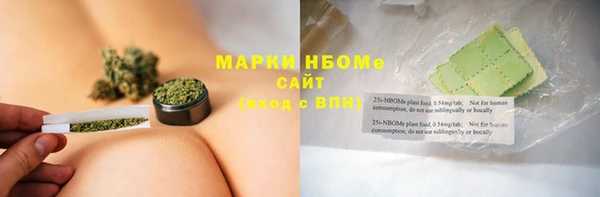 кокаин VHQ Алзамай