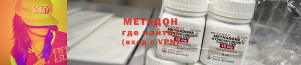 кокаин VHQ Алзамай