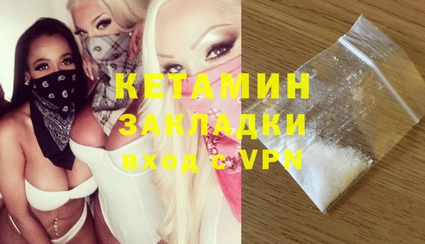 кокаин VHQ Алзамай