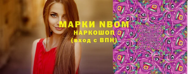 кокаин VHQ Алзамай