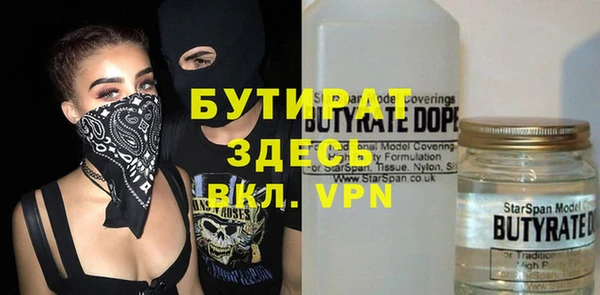 кокаин VHQ Алзамай