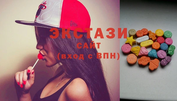 синтетический гашиш Алексеевка