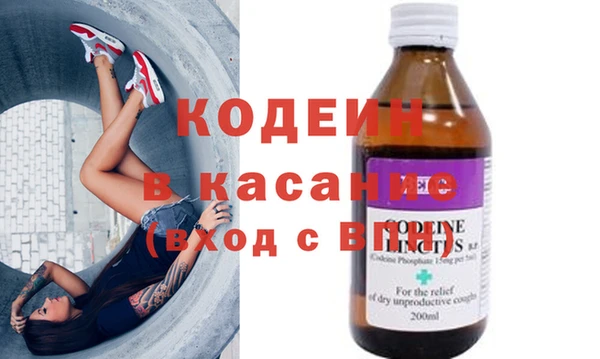 кокаин VHQ Алзамай